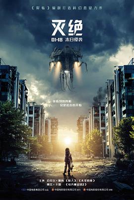 系列第4-5部封面